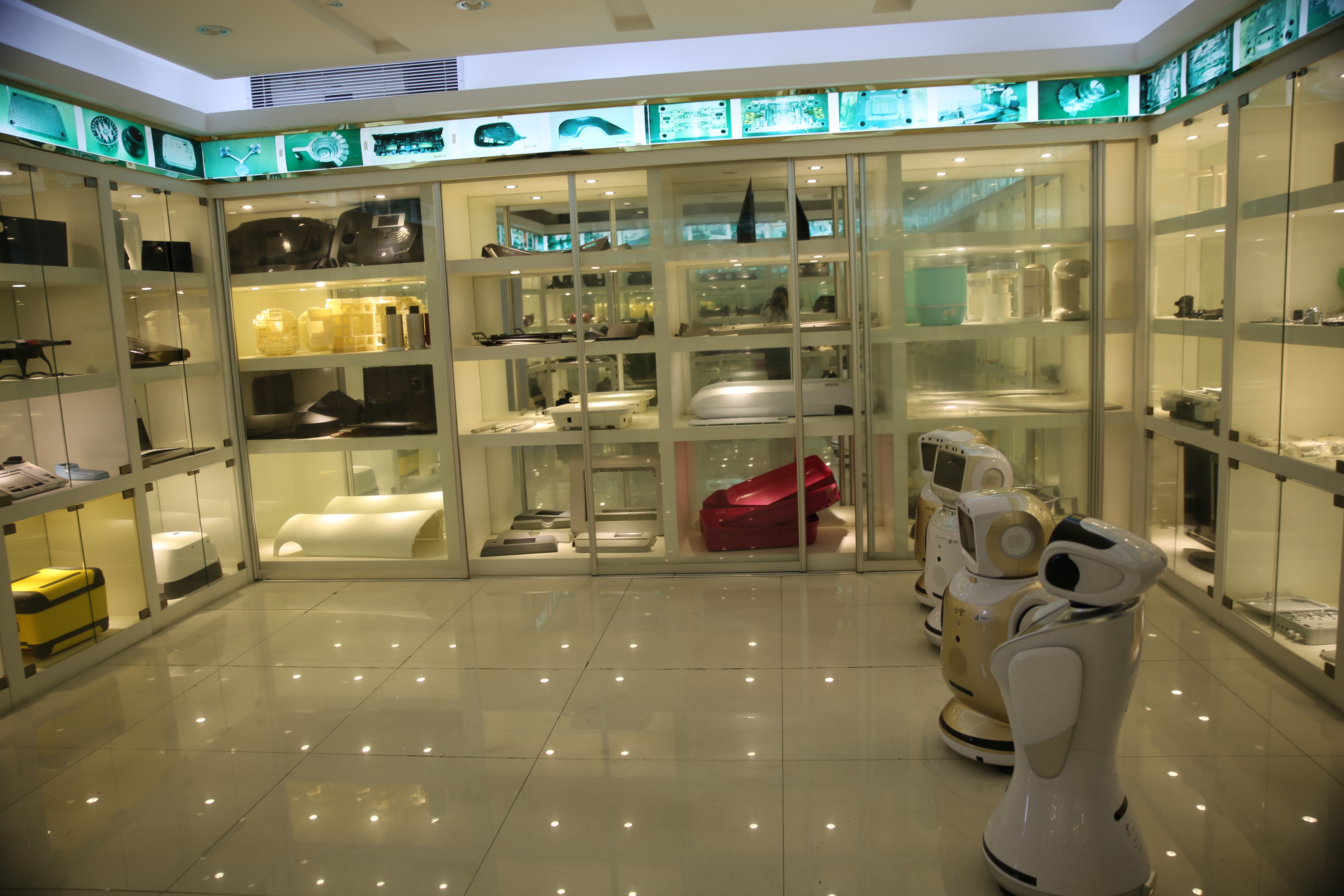 机器人模具厂家展厅