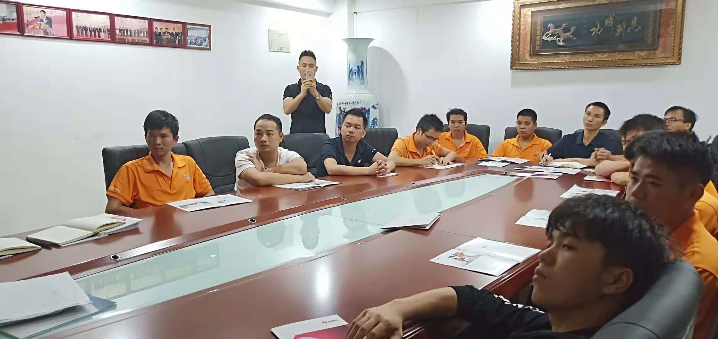 大型塑胶模具技术探讨会议