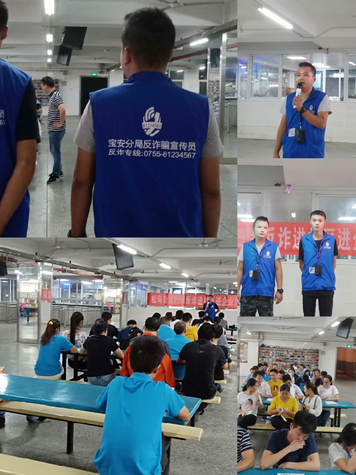 集美模具饭堂图片