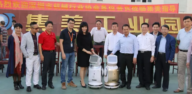 机器人塑胶模具